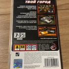 Need for speed carbon own the city psp peli - pikkukuva 2
