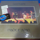 DEEP PURPLE - MADE IN JAPAN M-/M- 4CD+DVD+7'' BOKSI - pikkukuva 1