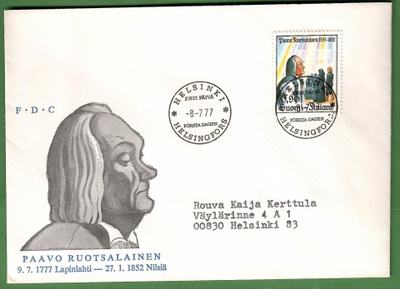 FDC-1977 Paavo Ruotsalainen (118)