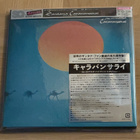 Santana – Caravanserai (HI-RES & QUAD SACD) - pikkukuva 1