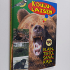 Tarja (toim.) Virtanen : Koululaisen eläintietosanakirja - pikkukuva 1