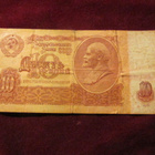 10 ruplaa 1961 Neuvostolitto-Soviet Union - pikkukuva 1