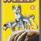 Yoshihiro Takahashi: Weed 5 - pikkukuva 1