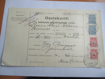1916 Pylkönmäki sens osoitekortti Temmekseen