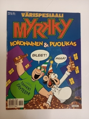 Myrkky värispesiaali: Kokonainen & puolikas, 1998