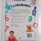 Terhi Leskinen ym. : Hauska oppia laskeminen - pikkukuva 2