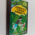Heini Junkkaala : Kymmenen tikkua laudalla - pikkukuva 1