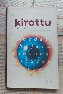 Philippe Vigand - Kirottu hiljaisuus (sid.)