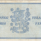 5 Markkaa 1963 Y-sarjaa tähdellä, kl.4 - pikkukuva 2