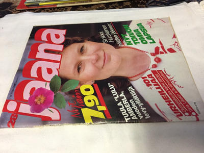 JAANA LEHTI 28/1984 HYVÄ