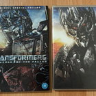 Scifi-Fantasia-Toiminta DVD paketti! Paljon 2-disc SE:ta - pikkukuva 3