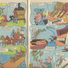 Ohukainen ja Paksukainen n:o 8 1981 - pikkukuva 5