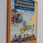 Sami Parkkinen : Keltainen kimalainen - pikkukuva 1