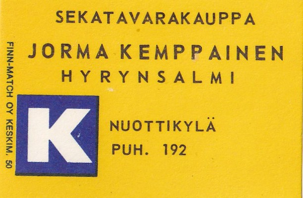 Hyrynsalmi. Nuottikylä.  Jorma Kemppainen ,  b426