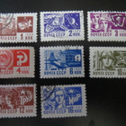 CCCP postimerkkilajitelma - pikkukuva 5