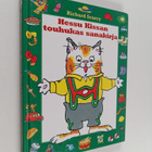 Richard Scarry : Hessu Kissan touhukas sanakirja - pikkukuva 1