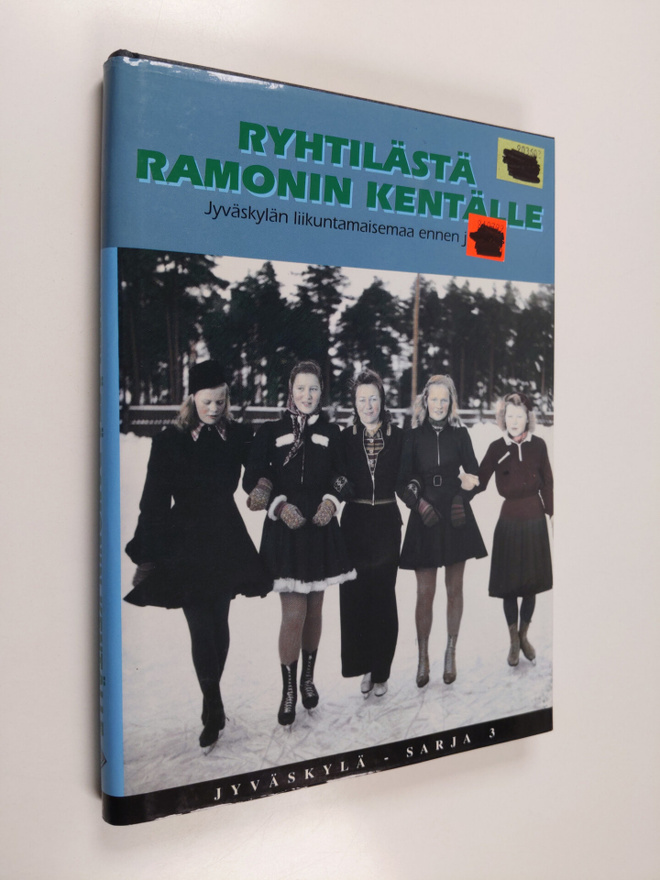 Ryhtilästä Ramonin kentälle : Jyväskylän liikuntamaisemaa...