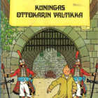 Herge <> Tintti kirjoja 2 - pikkukuva 1