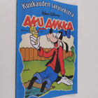Walt Disney : Aku Ankka heinäkuu 2005 : kuukauden sarjise... - pikkukuva 1