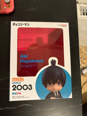 Nendoroid #2003 Aki Hayakawa – Good Smile Company