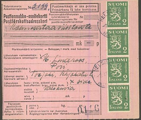 M30 1945 2mk vihreä leijona 4 kpl postiennakkoristiside