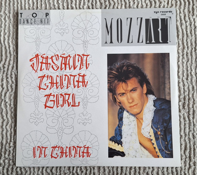 Mozzart - Jasmin China Girl/ In China