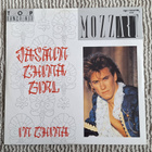 Mozzart - Jasmin China Girl/ In China - pikkukuva 1