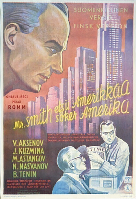 Elokuvajuliste: Mr. Smith etsii Amerikkaa