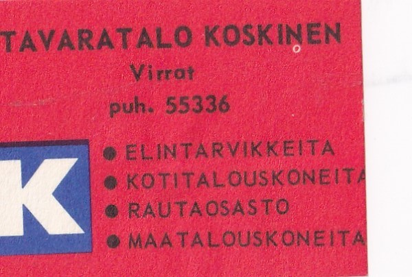 Virrat, Tavaratalo Koskinen  ,  b432