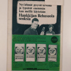 Pellervo 18/1967 - pikkukuva 2