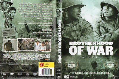 Brotherhood Of War (22 069) k -FI- suomik. DVD 2005 asia,