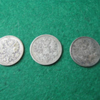 3 kpl 25p 1897, 1906 & 1913 - hopeaa - pikkukuva 2