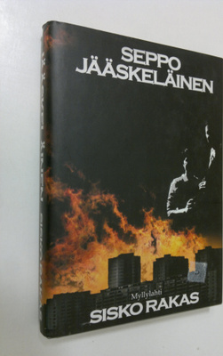 Seppo Jääskeläinen : Sisko rakas
