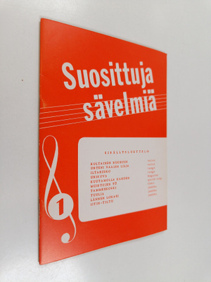 Suosittuja sävelmiä 1