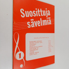 Suosittuja sävelmiä 1 - pikkukuva 1