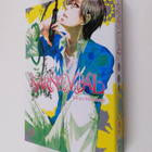 Touya Mikanagi : Karneval 4 - pikkukuva 1