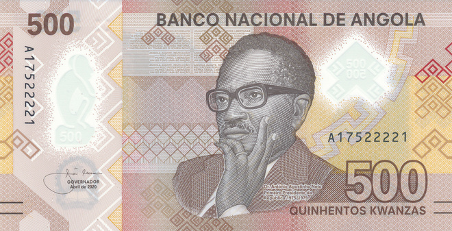 Angola 500 Kwanzas 2020 P New #14