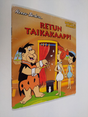 Hanna-Barbera : Retun taikakaappi