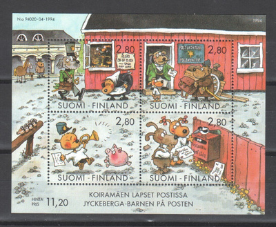 1994 Koiramäki blokki postituoreena.