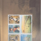 Gibraltar 5£  Nelson Battle of the nile vihko - pikkukuva 3