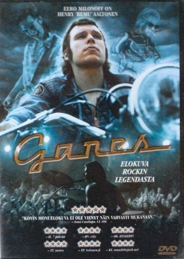 GANES _ DVD
