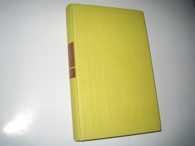 Graham Greene - Loppuun palanut (1961, 1.p.)