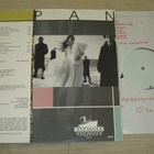 PAN - Öinen Tanssi - LP 1990 EX+ koelevy - pikkukuva 2