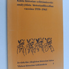 Anssi Halmesvirta : Kiista historian selittämisestä : ana... - pikkukuva 1