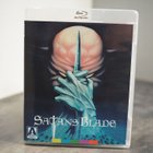 Satan's Blade ( Blu-ray + DVD ) 1984 - pikkukuva 1