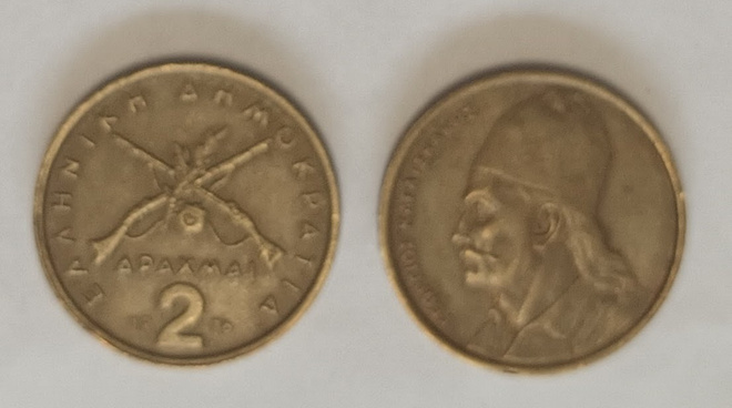 2 kpl Kreikka 2 drakma 1980,1982, 2 kuvaa