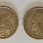 2 kpl Kreikka 2 drakma 1980,1982, 2 kuvaa - pikkukuva 1