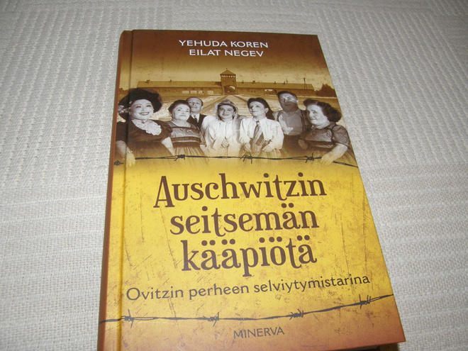 Yehuda Koren - Eilat Negev  Auschwitzin seitsemän kääpiötä