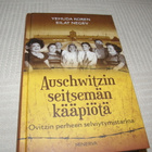 Yehuda Koren - Eilat Negev  Auschwitzin seitsemän kääpiötä - pikkukuva 1