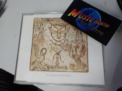 SMASHING PUMPKINS - TRY TRY TRY CD SINGLE UUSI